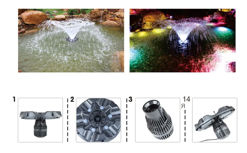 Плавающие аэраторы Boyu PY LED днем/ночью (984)